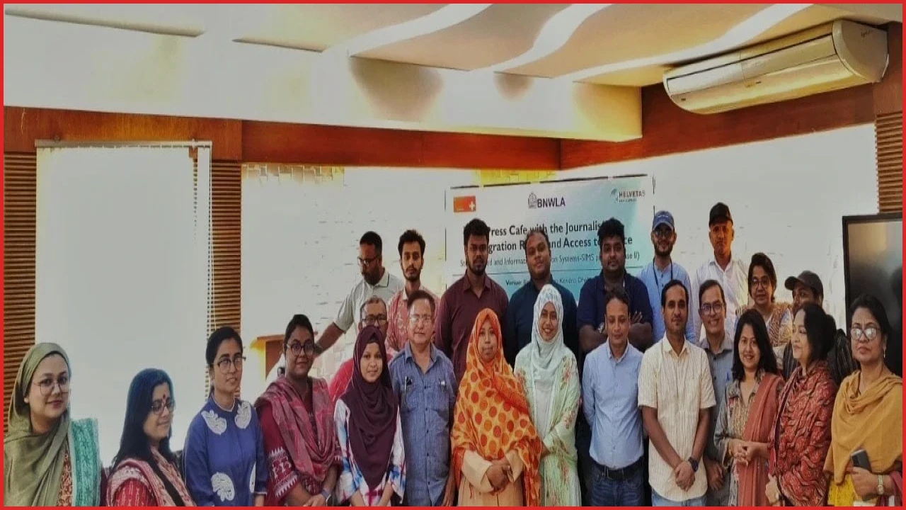 অভিবাসন খাতের জটিলতা নিরসনে অনুসন্ধানী সাংবাদিকতার গুরুত্ব