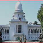 আইসিটি ট্রাইব্যুনালের বিচারিক মান নিয়ে উদ্বেগ প্রকাশ করল এইচআরডব্লিউ