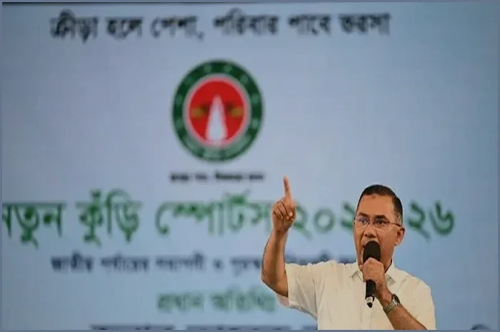 আগামী দিনের উপযোগী হয়ে গড়ে ওঠার আহ্বান প্রধানমন্ত্রীর