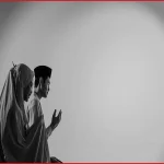 আল্লাহর যেসব সুন্দর নামে ডাকলে যেভাবে সাড়া পাওয়া যায়