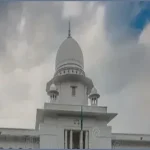 ইউপি চেয়ারম্যান পদে স্নাতক ডিগ্রি কেন নয়, হাইকোর্টের রুল