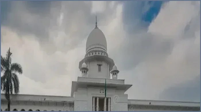 ইউপি চেয়ারম্যান পদে স্নাতক ডিগ্রি কেন নয়, হাইকোর্টের রুল