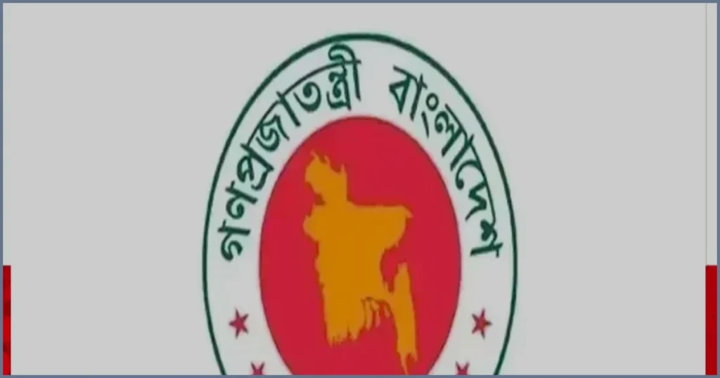 উচ্চ আদালতে ৮৬ ডেপুটি ও ১৭৯ সহকারী অ্যাটর্নি জেনারেল নিয়োগ