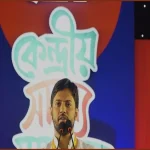এনসিপি নেতাদের ওপর হামলা নিয়ে জাহিদুল ইসলামের পোস্টে বিতর্ক