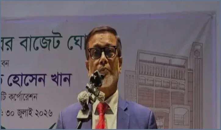 কর না বাড়িয়ে নাসিকের ১ হাজার ৬০ কোটি টাকার রেকর্ড বাজেট ঘোষণা