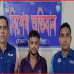 কুমিল্লায় হাসপাতালে নেওয়ার পথে নদীতে ঝাঁপ দিয়ে পালানোর চেষ্টা আসামির