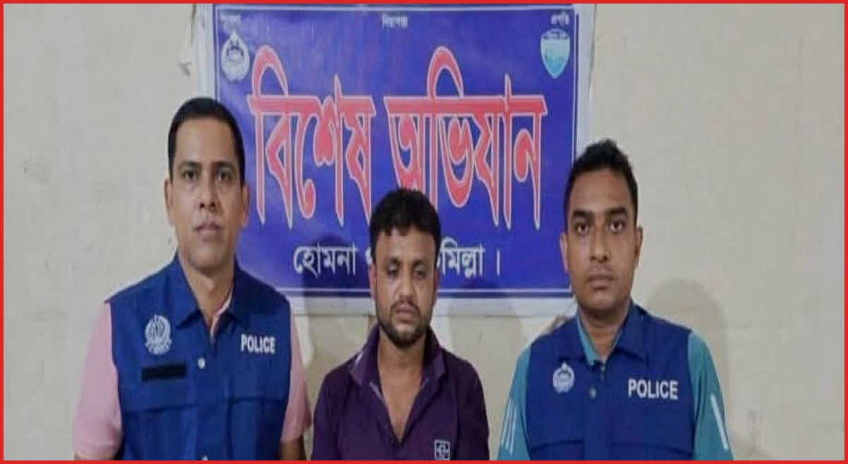 কুমিল্লায় হাসপাতালে নেওয়ার পথে নদীতে ঝাঁপ দিয়ে পালানোর চেষ্টা আসামির