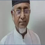 গাজী নজরুলসহ পাঁচজনের বিরুদ্ধে হত্যাচেষ্টার মামলা