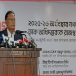 গুজবে কান না দিয়ে তথ্য যাচাইয়ের আহ্বান মন্ত্রীর