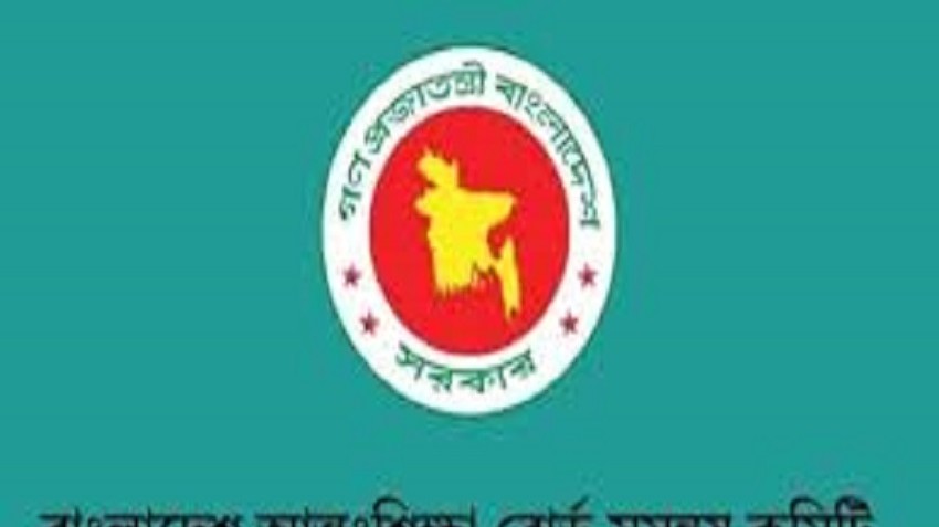 চট্টগ্রাম বোর্ডের এইচএসসি পরীক্ষা নিয়ে অপপ্রচারে বিভ্রান্ত না হওয়ার আহ্বান