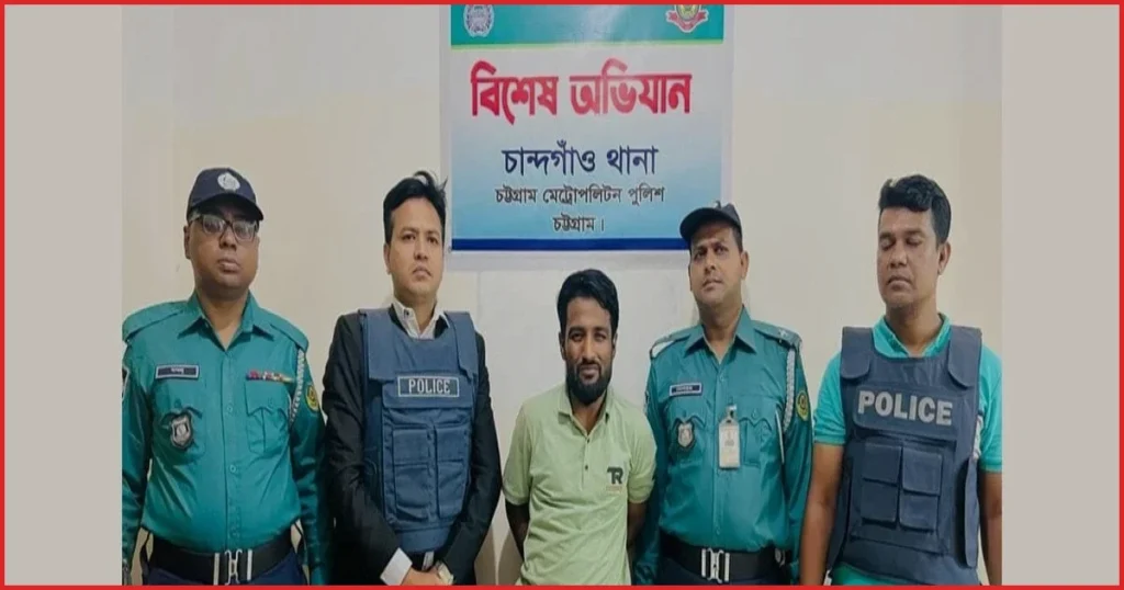 চট্টগ্রামের সন্ত্রাসী টেম্পু ইসমাইলের 'শোন অ্যারেস্ট' প্রত্যাহার