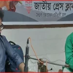 জাতীয় প্রেস ক্লাবে ওস্তাদ আজিজুল ইসলামের বাঁশীর সুরের মূছর্নায় মুগ্ধ শ্রোতারা