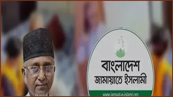 জামায়াত থেকে বহিষ্কৃত সাতক্ষীরা-৪ আসনের এমপি গাজী নজরুল ইসলাম