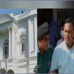 জিয়াউল আহসানের নির্দেশে বিডিআরের নজরুলসহ হত্যার জবানবন্দি দিলেন মনিরুল