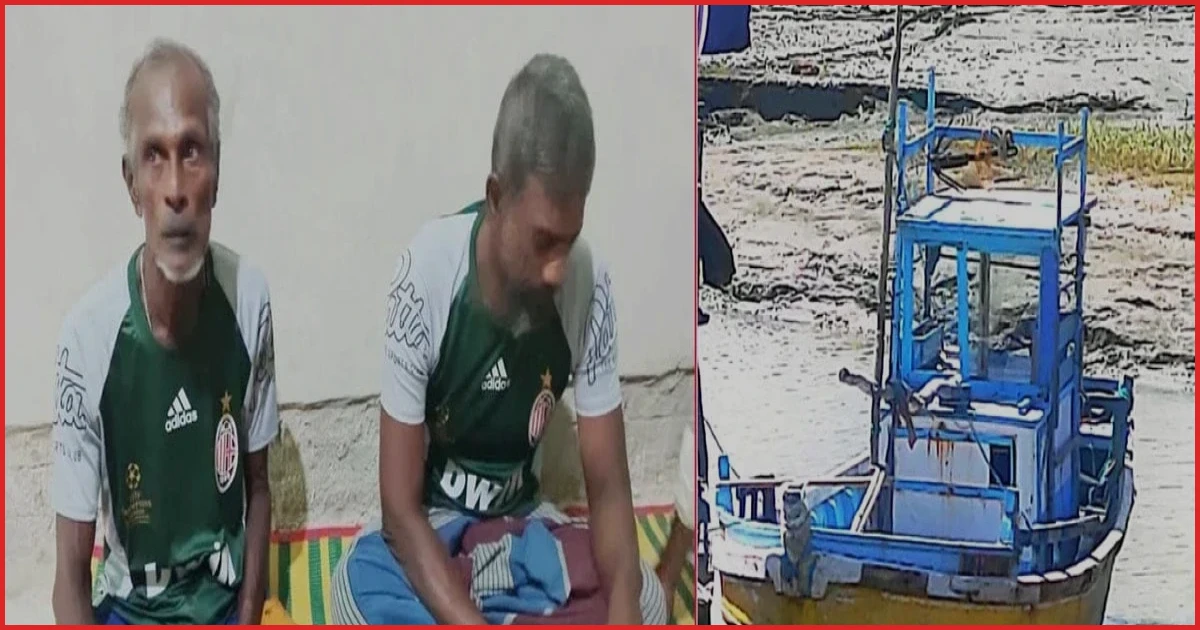 জীবন রক্ষাকারী জেলেকে নৌকা উপহার দিতে চান শ্রীলঙ্কান দুই নাগরিক