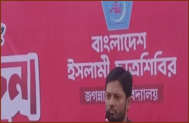 জুলাই আন্দোলনের সবচেয়ে বড় অর্জন ‘ভয়হীন বাংলাদেশ’: জাহিদুল ইসলাম