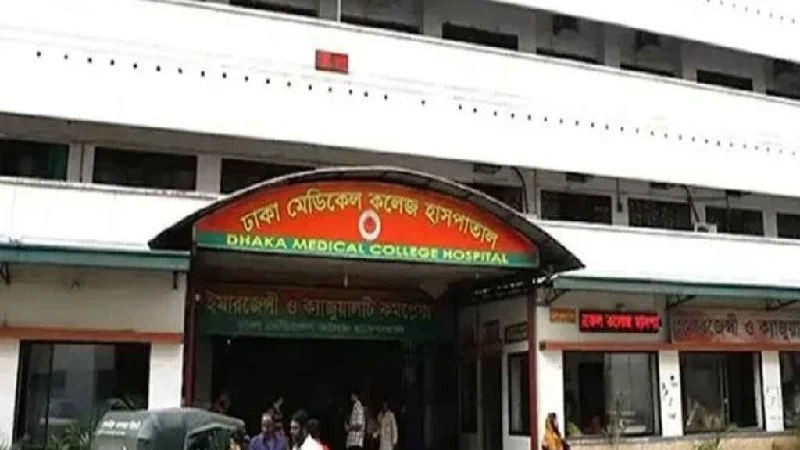 ঢামেক হাসপাতালের আটতলা থেকে লাফিয়ে তরুণীর মৃত্যু
