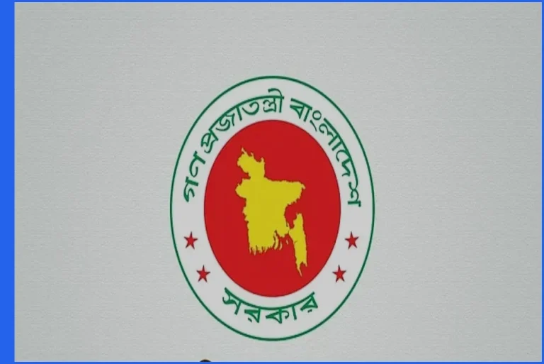 তিন বিশ্ববিদ্যালয়ে নতুন উপাচার্য নিয়োগ দিল শিক্ষা মন্ত্রণালয়