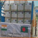 ত্রিপুরার মুখ্যমন্ত্রীর পাঠানো ৬০০ আনারস পৌঁছালো ঢাকায়