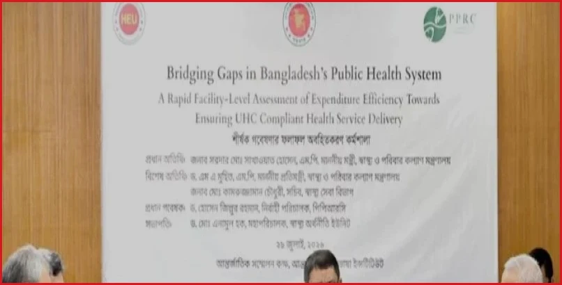 দালাল ও টেস্ট বাণিজ্যের বিরুদ্ধে কঠোর ব্যবস্থা নেওয়ার ঘোষণা স্বাস্থ্যমন্ত্রীর