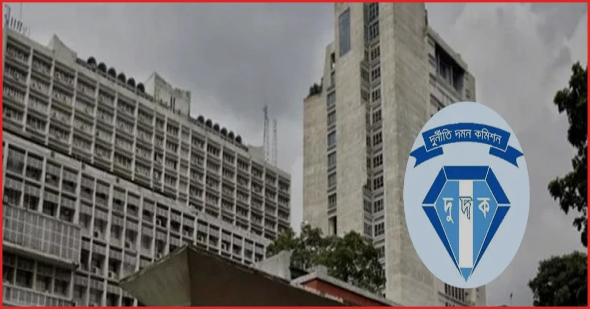 দুদকের শীর্ষ পদের জন্য সচিবালয়ে প্রার্থীদের দৌড়ঝাঁপ