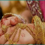 দেশের বাজারে আবারও বাড়ল স্বর্ণ ও রুপার দাম