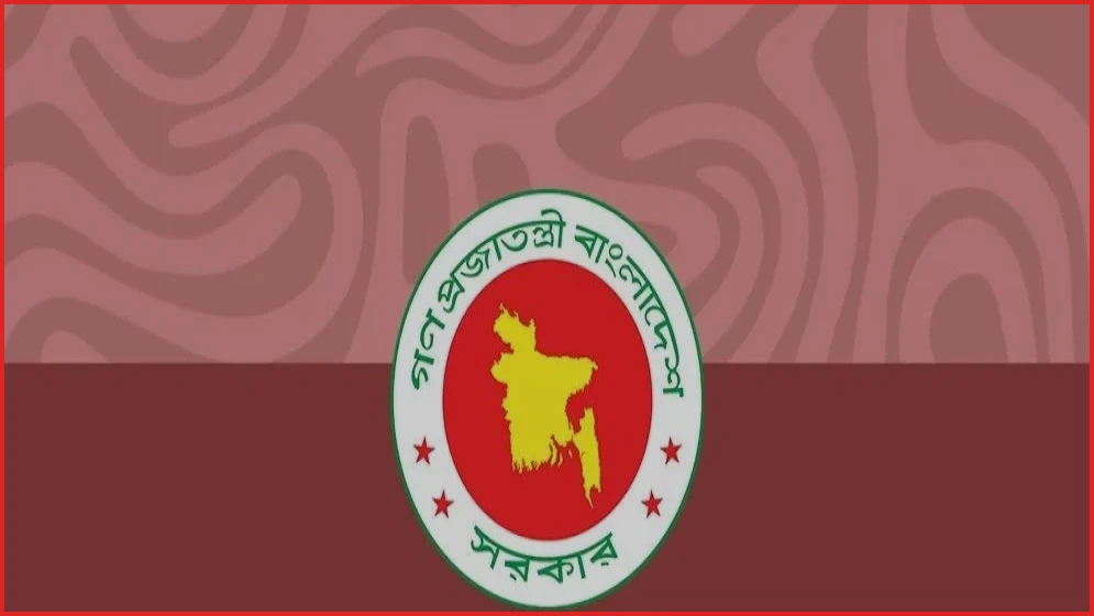 দেশের ২১ পাবলিক বিশ্ববিদ্যালয়ে নতুন উপাচার্য ও প্রোভিসি নিয়োগ