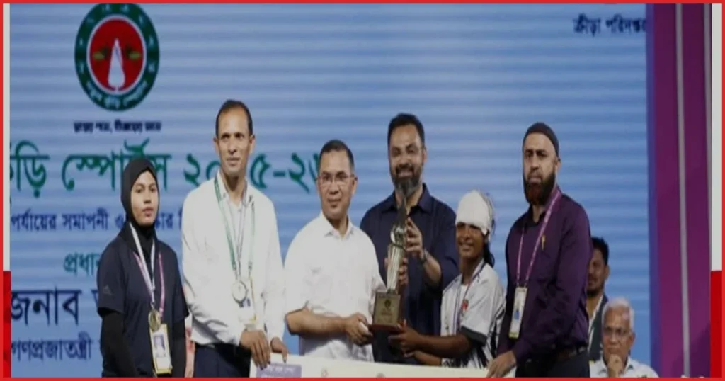 নতুন কুঁড়ি স্পোর্টস: বিজয়ীদের পুরস্কার দিলেন প্রধানমন্ত্রী তারেক রহমান