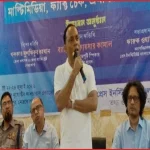 নতুন বাংলাদেশ গড়তে সাংবাদিকদের এগিয়ে আসার আহ্বান ডেপুটি স্পিকারের