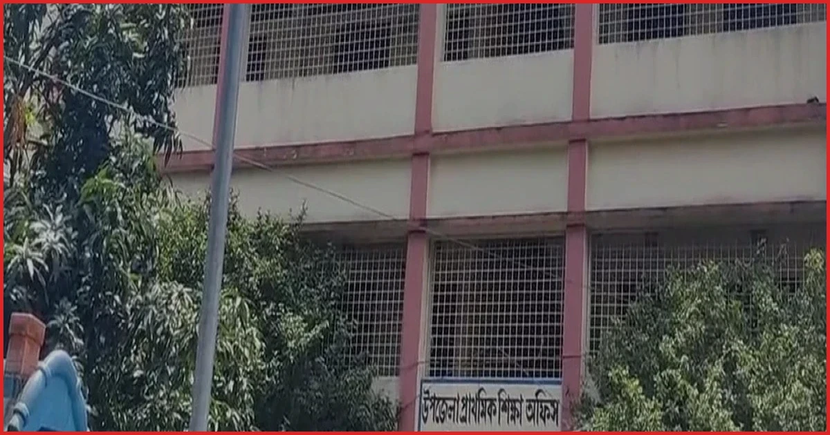 নবীনগরে ১২৯ প্রাথমিক বিদ্যালয়ে প্রধান শিক্ষকের পদ শূন্য