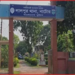 নাটোরে শিয়াল মারার বিদ্যুতের ফাঁদে দুই কৃষকের মৃত্যু