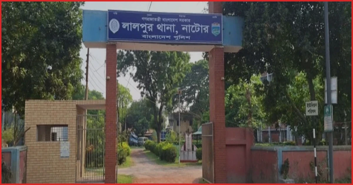 নাটোরে শিয়াল মারার বিদ্যুতের ফাঁদে দুই কৃষকের মৃত্যু