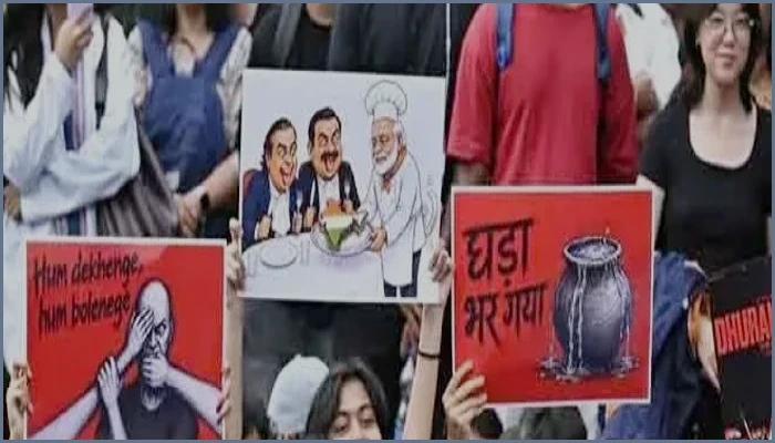 নিট প্রশ্নপত্র ফাঁস: মোদির পদত্যাগের দাবিতে উত্তাল ভারত