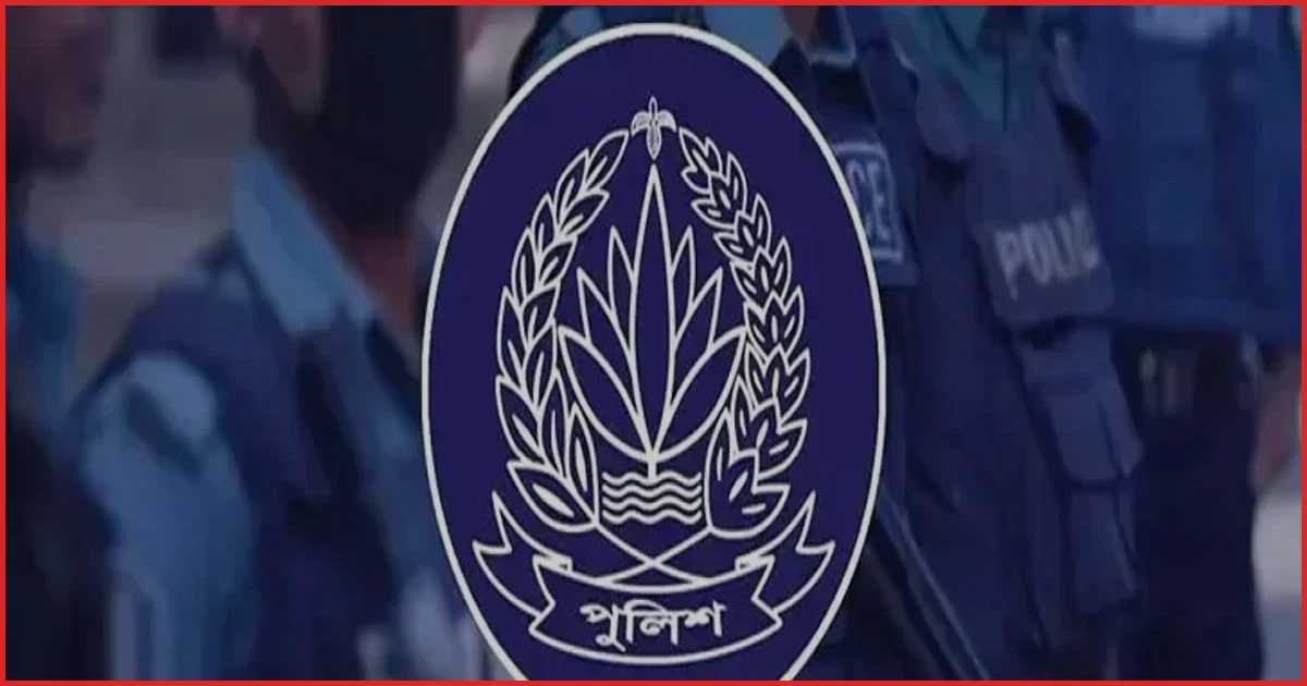 পুলিশের আরও ১৭ জ্যেষ্ঠ কর্মকর্তাকে বাধ্যতামূলক অবসরে পাঠাল সরকার