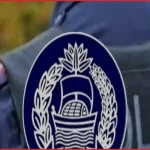 পুলিশের ডিআইজিসহ ঊর্ধ্বতন ১৪ কর্মকর্তাকে বদলি ও নতুন পদায়ন