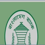 ফ্রিল্যান্সারদের বৈদেশিক মুদ্রা লেনদেনে বড় ছাড় দিল বাংলাদেশ ব্যাংক