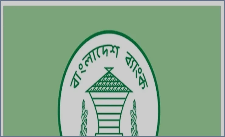 ফ্রিল্যান্সারদের বৈদেশিক মুদ্রা লেনদেনে বড় ছাড় দিল বাংলাদেশ ব্যাংক