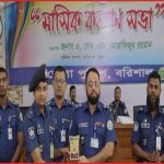 বরিশালে আবারও শ্রেষ্ঠ ওসি উজিরপুরের রকিবুল ইসলাম