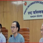 বাংলাদেশের ওপর নতুন কোনো শুল্ক যুক্ত হচ্ছে না: ডা. জাহেদ