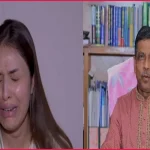 বিয়ের প্রস্তাব প্রত্যাখ্যান করায় অভিনেত্রীকে দুই ঘণ্টা নির্যাতন