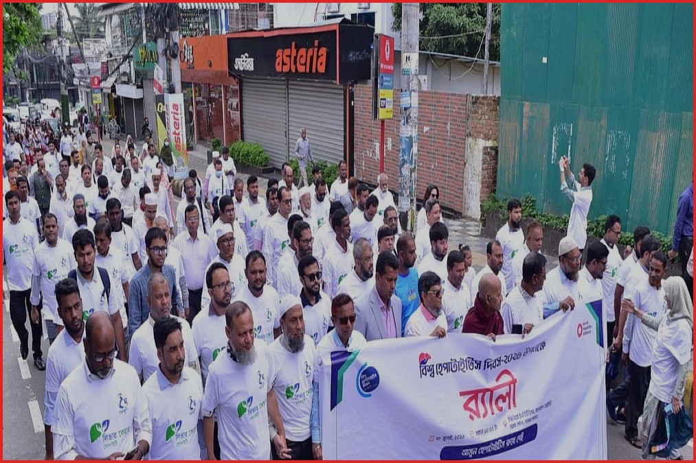 বিশ্বে প্রতি ৩০ সেকেন্ডে হেপাটাইটিসে একজনের মৃত্যু
