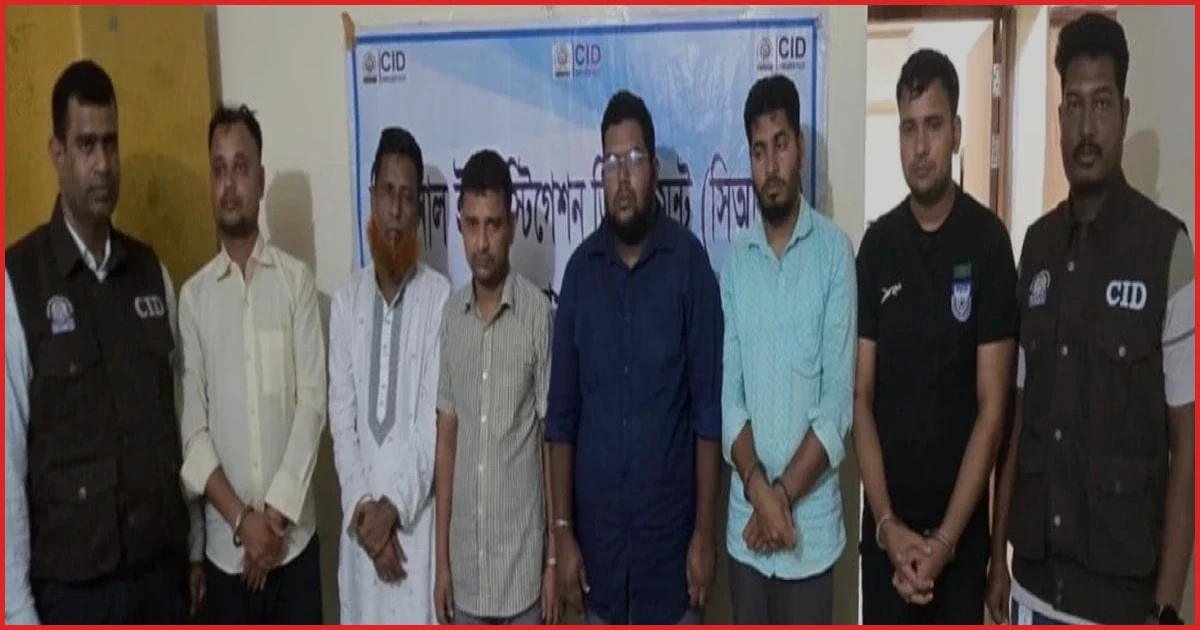 বিসিএস ক্যাডারসহ প্রক্সি পরীক্ষার জালিয়াতি চক্রের ৩ সদস্য আটক