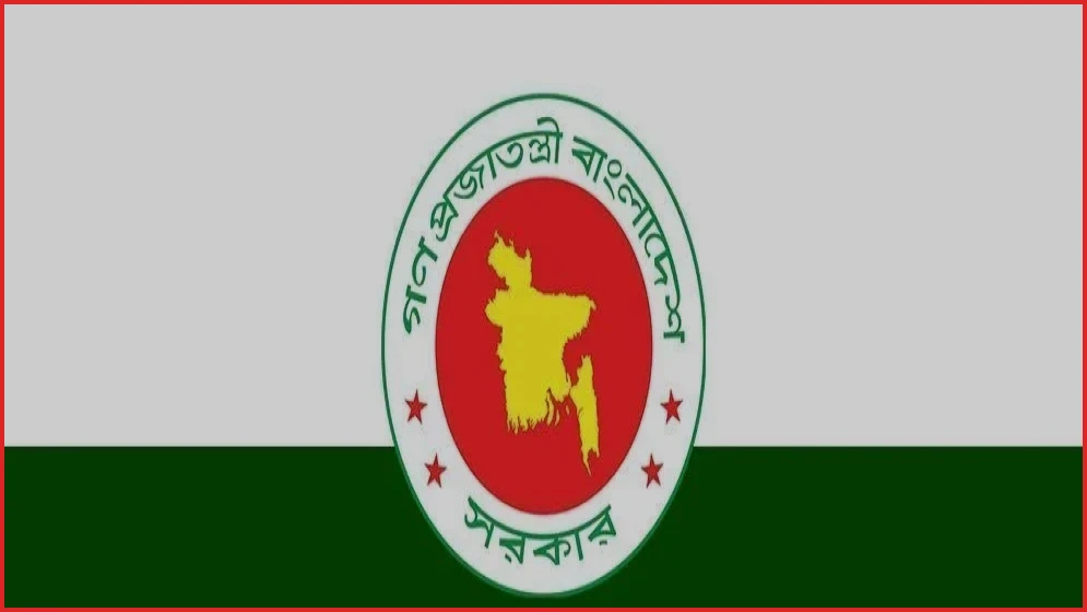 বিসিএস শিক্ষা ক্যাডার কর্মকর্তাদের বদলি ও পদায়নে নতুন নীতিমালা জারি