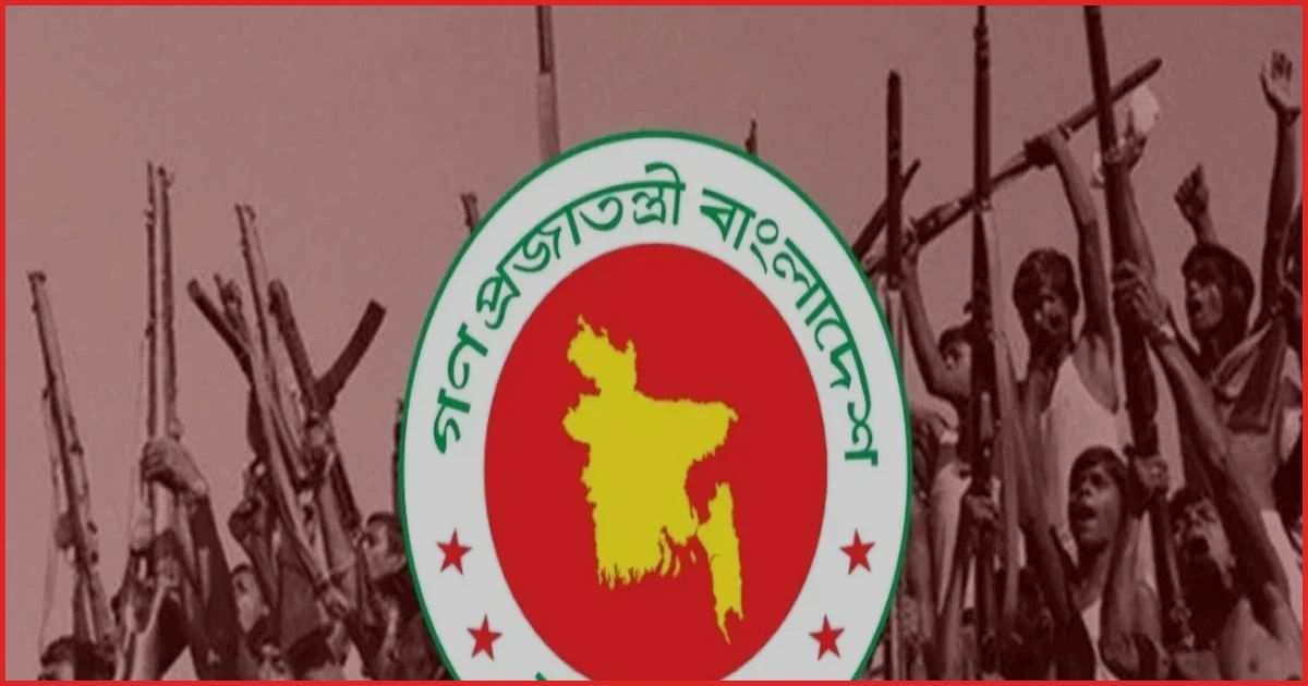 বীর মুক্তিযোদ্ধা ও শহীদ পরিবারের সম্মানি ভাতা বাড়াল সরকার
