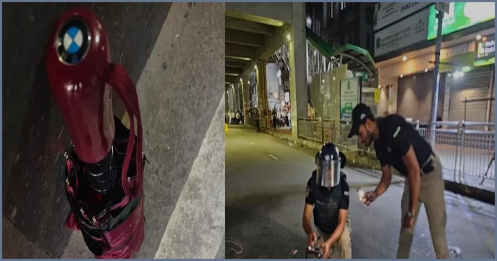 মতিঝিল মেট্রো স্টেশনের নিচে ছাতার ভেতর বোমা, নিষ্ক্রিয় করল পুলিশ