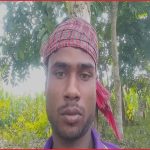 ময়মনসিংহে দুর্গন্ধের উৎস খুঁজতে গিয়ে মিলল নিখোঁজ যুবকের দেহ