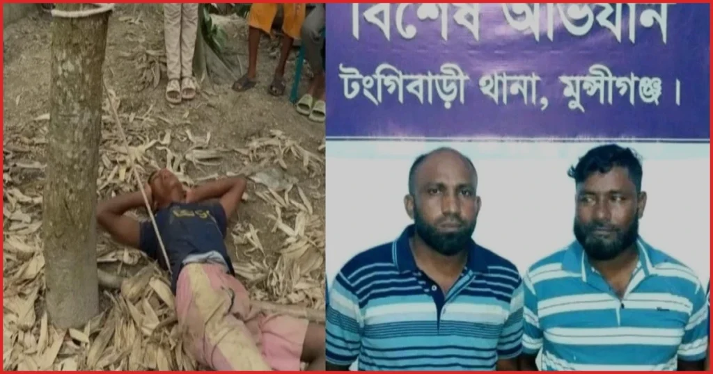 মুন্সীগঞ্জে চোর সন্দেহে কিশোরকে গাছে বেঁধে নির্যাতন, আটক ২