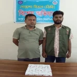 রংপুরে সরকারি ওষুধসহ ফার্মেসি মালিক গ্রেপ্তার