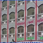 রায়েরমহল কলেজ পরিচালনা কমিটির সভাপতির অপসারণ চেয়ে আবেদন