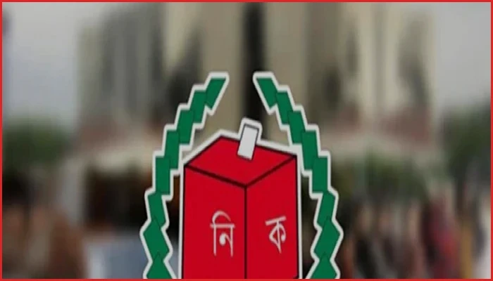 রাষ্ট্রপতি নির্বাচনের তফসিল দ্রুত ঘোষণার প্রস্তুতি নিচ্ছে নির্বাচন কমিশন